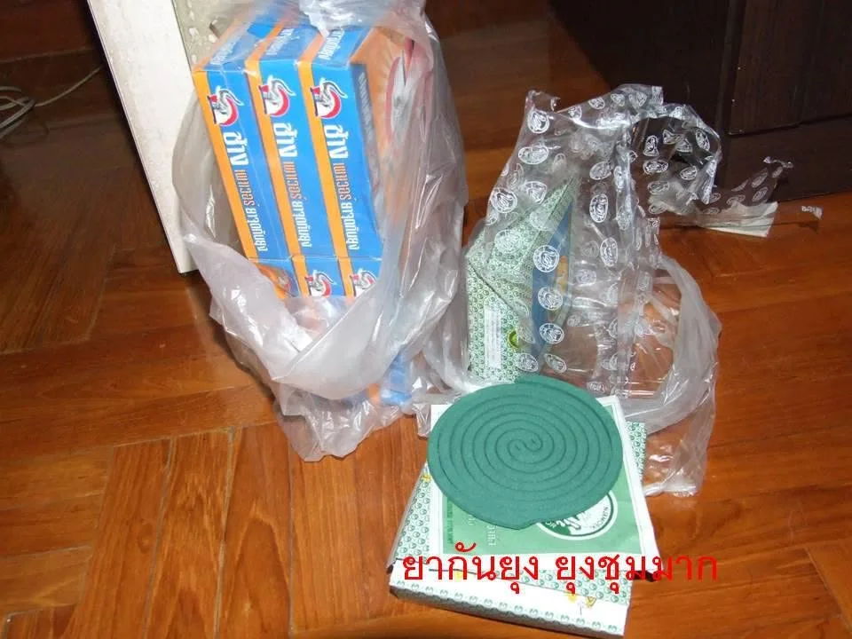 ยากันยุงชนิดขดและผลิตภัณฑ์กันยุงที่เตรียมไว้